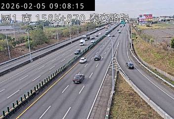 國道1號(三義交流道到泰安服務區)