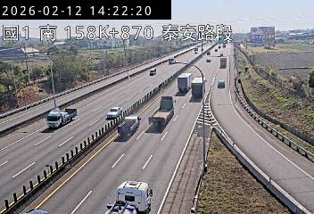 國道1號(三義交流道到泰安服務區)