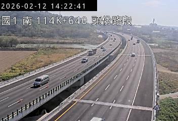 國道1號(頭份交流道到頭屋交流道)