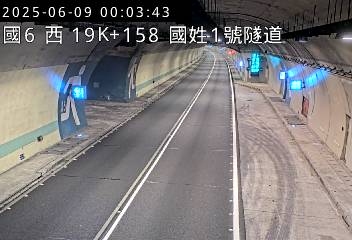 高公局_國道6號_北山交流道_國姓交流道_19K_(W) 