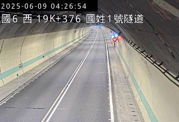 國道六號19K-376北山交流道到國姓交流道