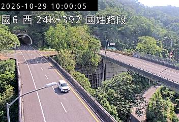 國道6號(北山交流道到國姓交流道)
