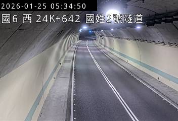 國道6號(北山交流道到國姓交流道, 國姓2號隧道)