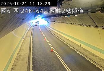 國道6號(北山交流道到國姓交流道, 國姓2號隧道)