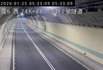 國道6號(北山交流道到國姓交流道, 國姓2號隧道)