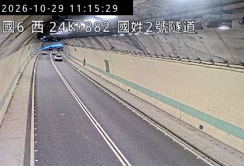 國道6號(北山交流道到國姓交流道, 國姓2號隧道)