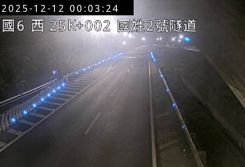 國道6號(愛蘭交流道到北山交流道, 國姓2號隧道)