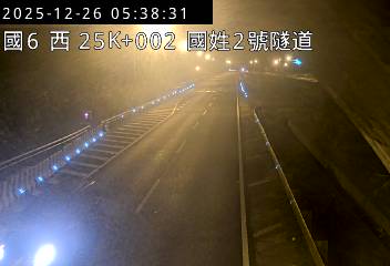 國道6號(愛蘭交流道到北山交流道, 國姓2號隧道)