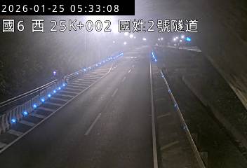 國道6號(愛蘭交流道到北山交流道, 國姓2號隧道)