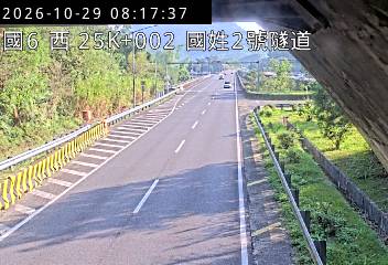 國道6號(愛蘭交流道到北山交流道, 國姓2號隧道)