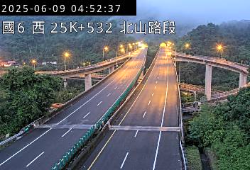 國道六號25K-532愛蘭交流道到北山交流道