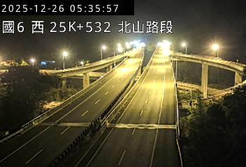 國道6號(愛蘭交流道到北山交流道)