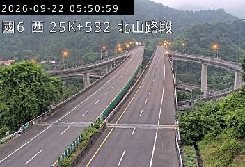 國道6號(愛蘭交流道到北山交流道)