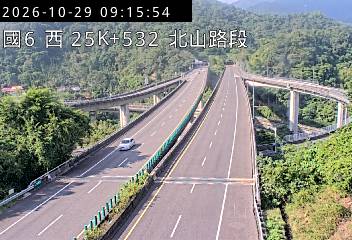 國道6號(愛蘭交流道到北山交流道)