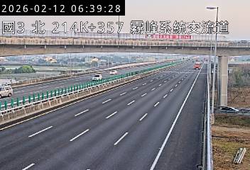 國道3號(草屯交流道到霧峰系統交流道)