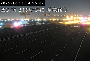 國道3號(霧峰系統交流道到草屯交流道)