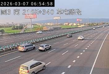 國道3號(霧峰系統交流道到草屯交流道)