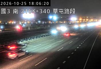 國道3號(霧峰系統交流道到草屯交流道)