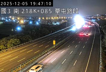 國道3號(草屯交流道到中興系統交流道)