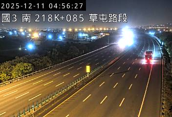 國道3號(草屯交流道到中興系統交流道)