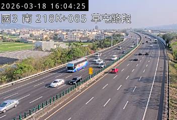 國道3號(草屯交流道到中興系統交流道)