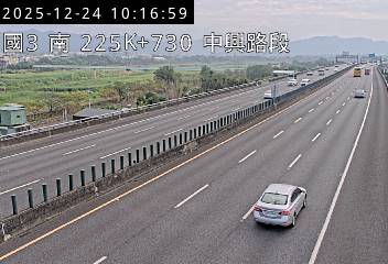 國道3號(中興交流道到南投交流道)