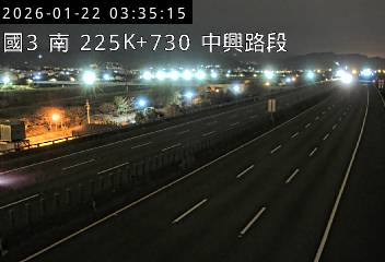 國道3號(中興交流道到南投交流道)