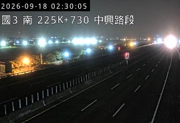 國道3號(中興交流道到南投交流道)