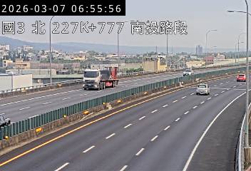 國道3號(南投交流道到中興交流道)