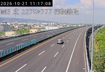 國道3號(南投交流道到中興交流道)
