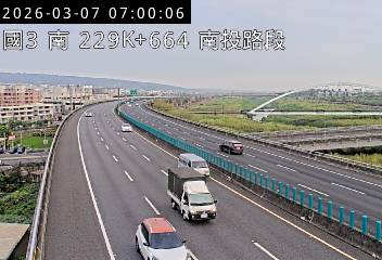 國道3號(南投交流道到南投服務區)