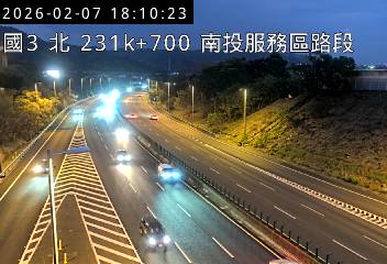 國道3號(名間交流道到南投服務區)