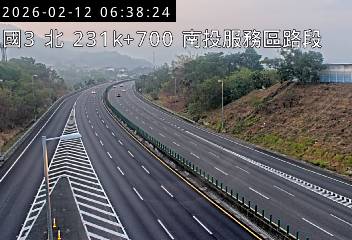 國道3號(名間交流道到南投服務區)