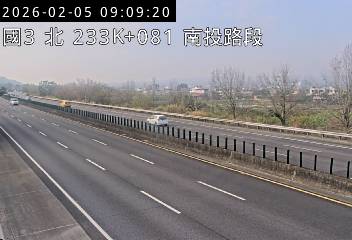 國道3號(名間交流道到南投服務區)