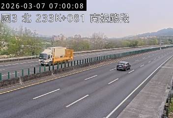 國道3號(名間交流道到南投服務區)