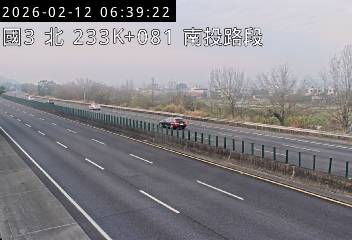 國道3號(名間交流道到南投服務區)