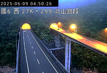 國道六號27K-299愛蘭交流道到北山交流道