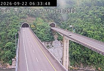 國道6號(愛蘭交流道到北山交流道)
