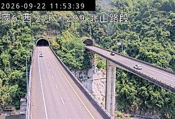 國道6號(愛蘭交流道到北山交流道)