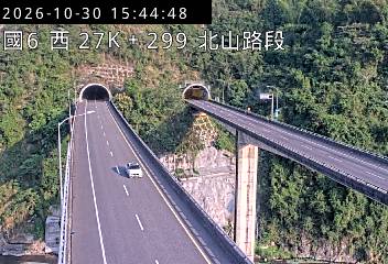 國道6號(愛蘭交流道到北山交流道)