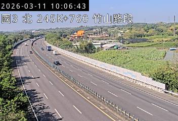 國道3號(南雲交流道到竹山交流道)