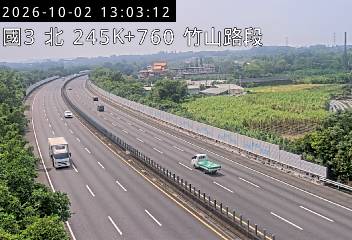 國道3號(南雲交流道到竹山交流道)