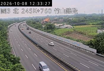 國道3號(南雲交流道到竹山交流道)