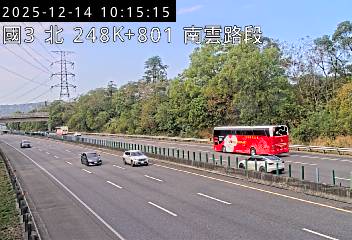 國道3號(南雲交流道到竹山交流道)