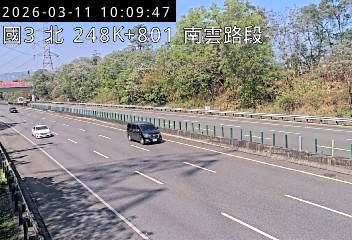 國道3號(南雲交流道到竹山交流道)