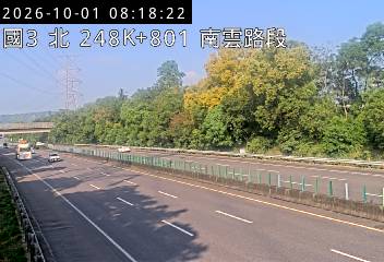 國道3號(南雲交流道到竹山交流道)