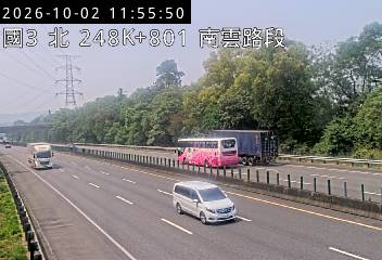 國道3號(南雲交流道到竹山交流道)
