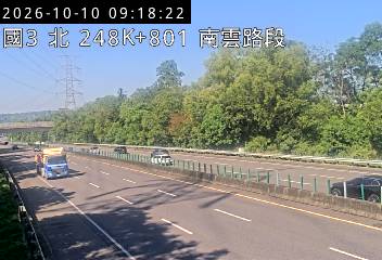國道3號(南雲交流道到竹山交流道)