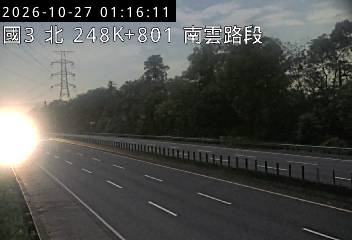 國道3號(南雲交流道到竹山交流道)