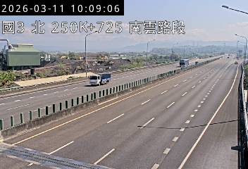 國道3號(斗六交流道到南雲交流道)